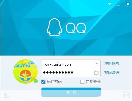 qq最新版下载安装6.6.2,QQ最新版下载安装指南，6.6.2版本功能介绍及安装步骤详解