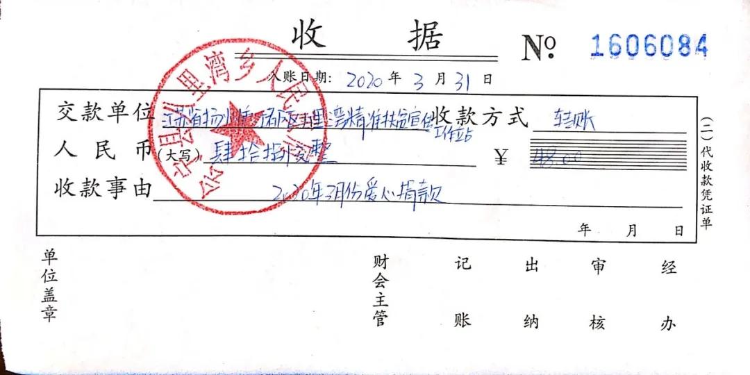 扬州八里最新招工信息,扬州八里最新招工信息——探寻职业发展的新天地