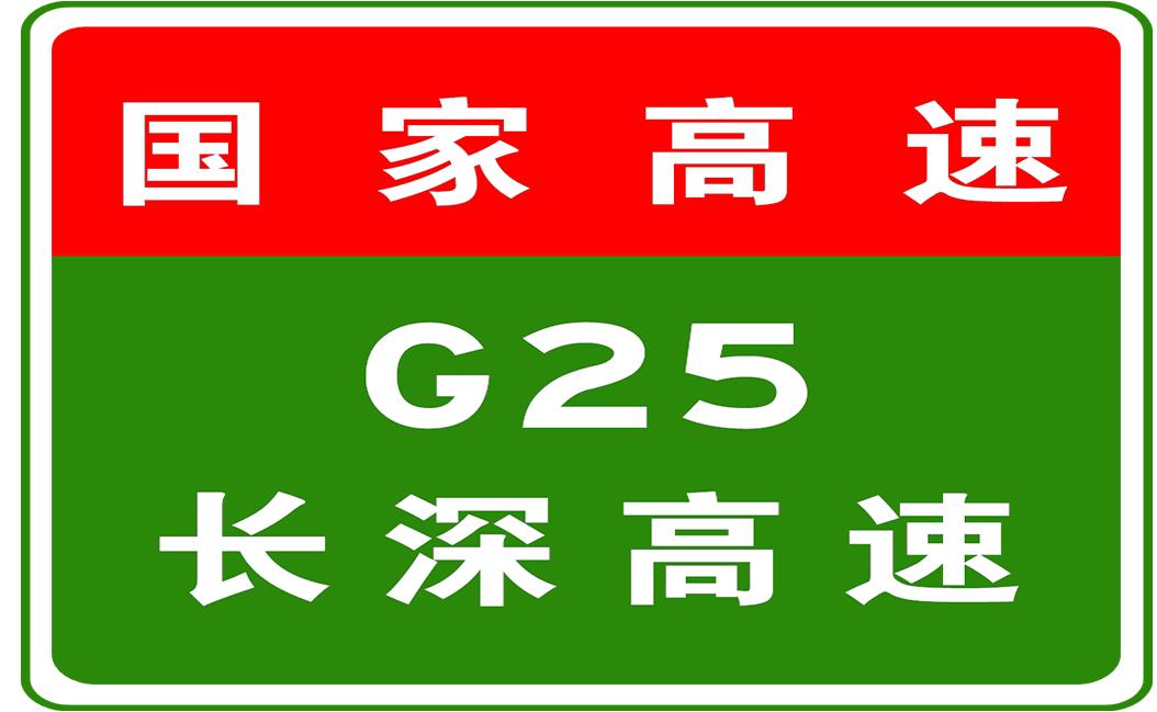 武清高村牛镇最新房源,武清高村牛镇最新房源概览