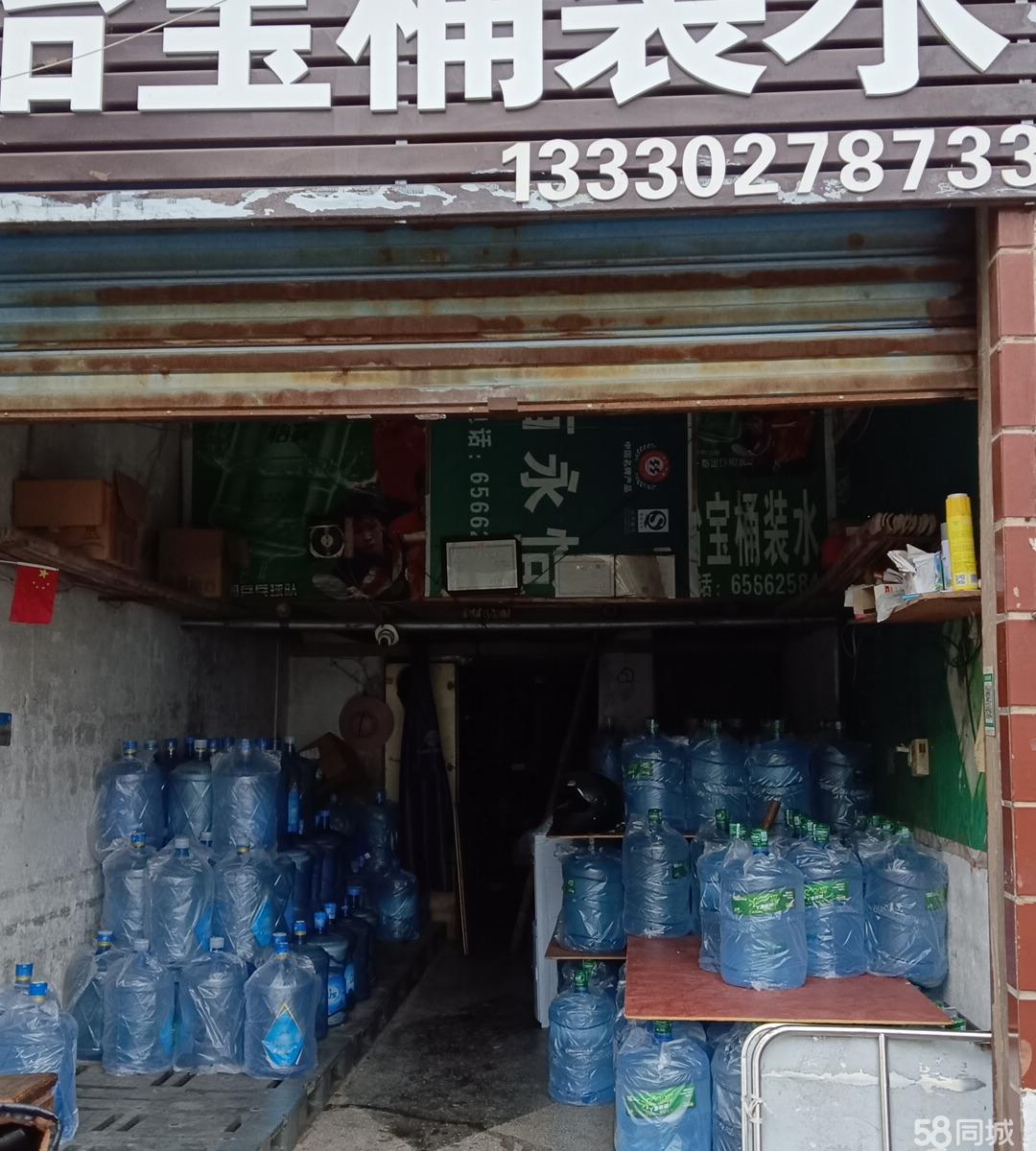 最新郑州桶装水店转让,最新郑州桶装水店转让信息及其影响