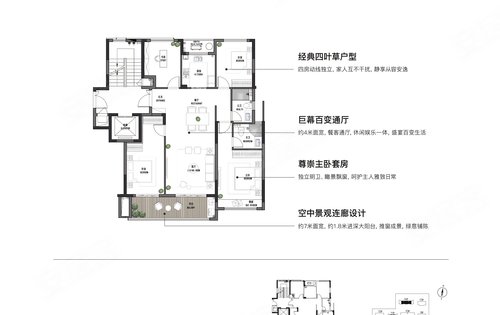 云湖观邸最新消息,云湖观邸最新动态，揭开未来的居住新篇章