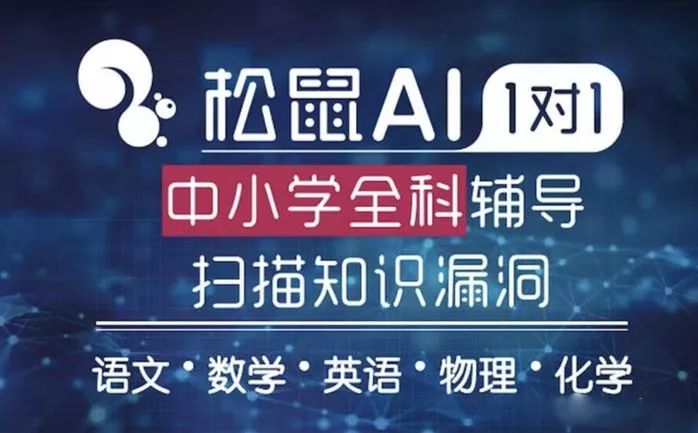 泉恩管业最新招聘启示,泉恩管业最新招聘启示——探寻人才，共铸辉煌