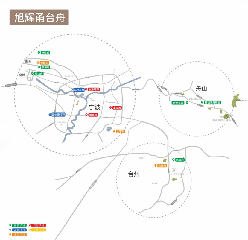 长沙洞井路最新消息,长沙洞井路最新动态，城市发展的脉搏与未来展望