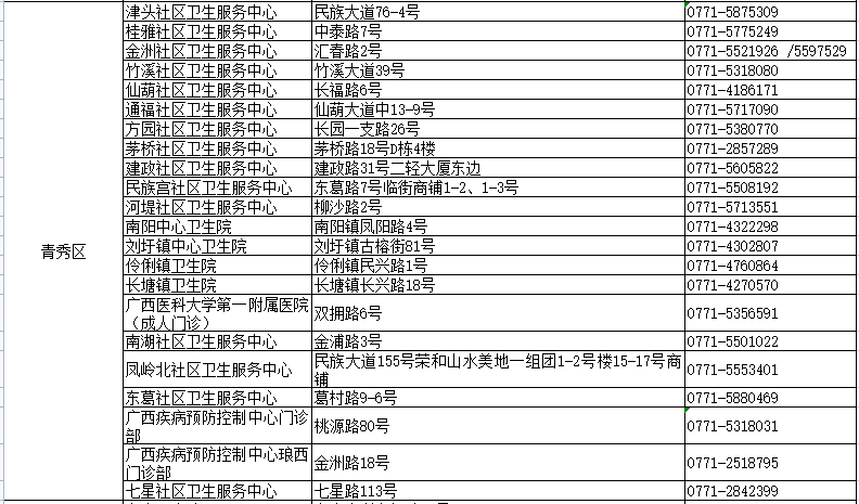 新澳正版资料与内部资料,关于新澳正版资料与内部资料的探讨，揭示背后的违法犯罪问题