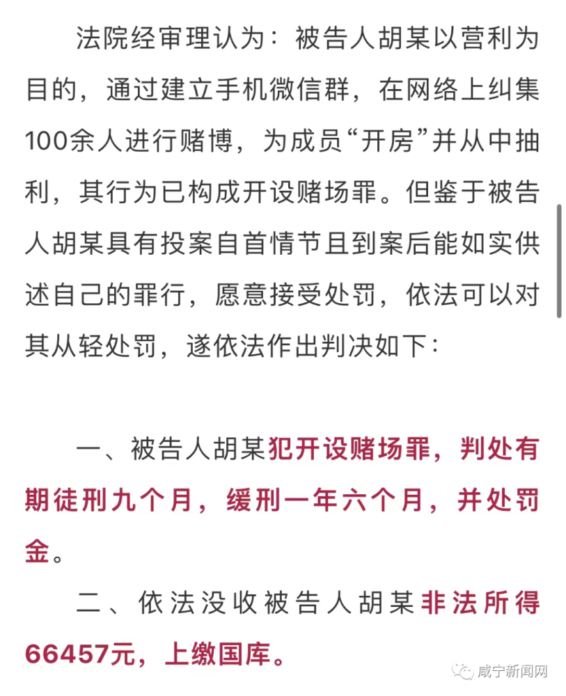 最准一肖一码100,关于最准一肖一码的真相探索——警惕违法犯罪行为