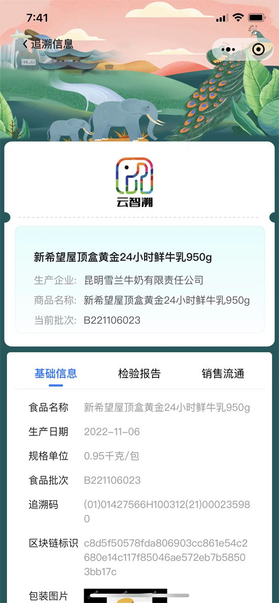 澳门一码一肖100准吗,澳门一码一肖100准吗——揭开犯罪行为的真相