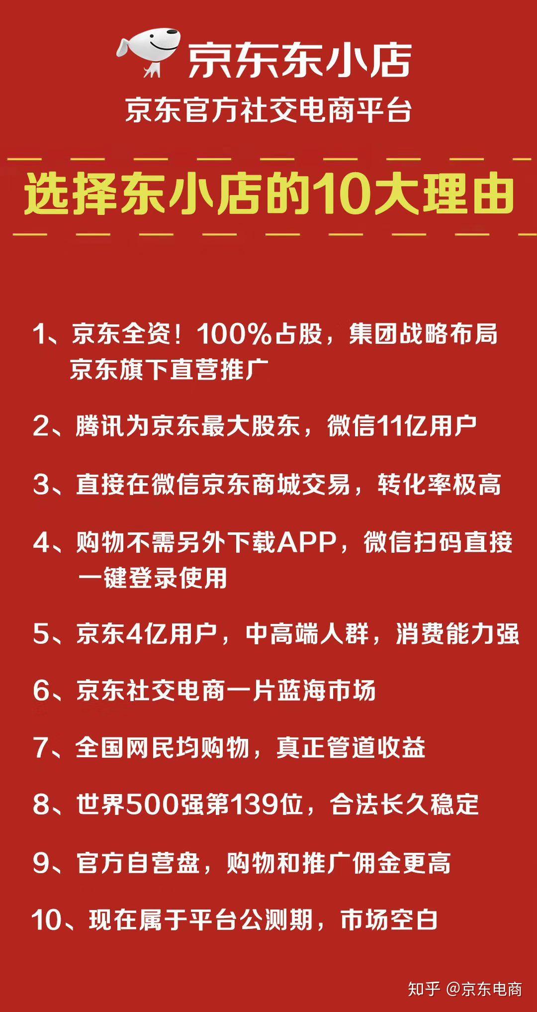 2024新奥精准资料免费大全,揭秘2024新奥精准资料免费大全，全方位解读与深度探讨