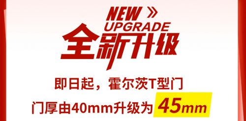 2024新奥门免费资料,探索新奥门，揭秘免费资料的独特价值（2024年展望）