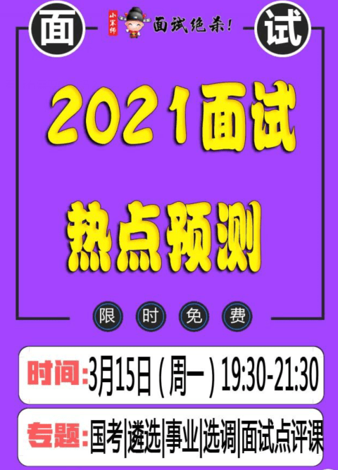 494949澳门今晚开什么,关于澳门今晚开奖的猜测与警示——远离赌博，珍惜人生