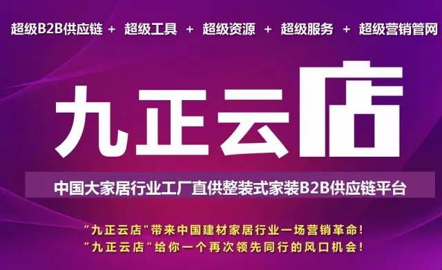 2024年澳门管家婆三肖100,关于澳门管家婆三肖预测与犯罪问题的探讨