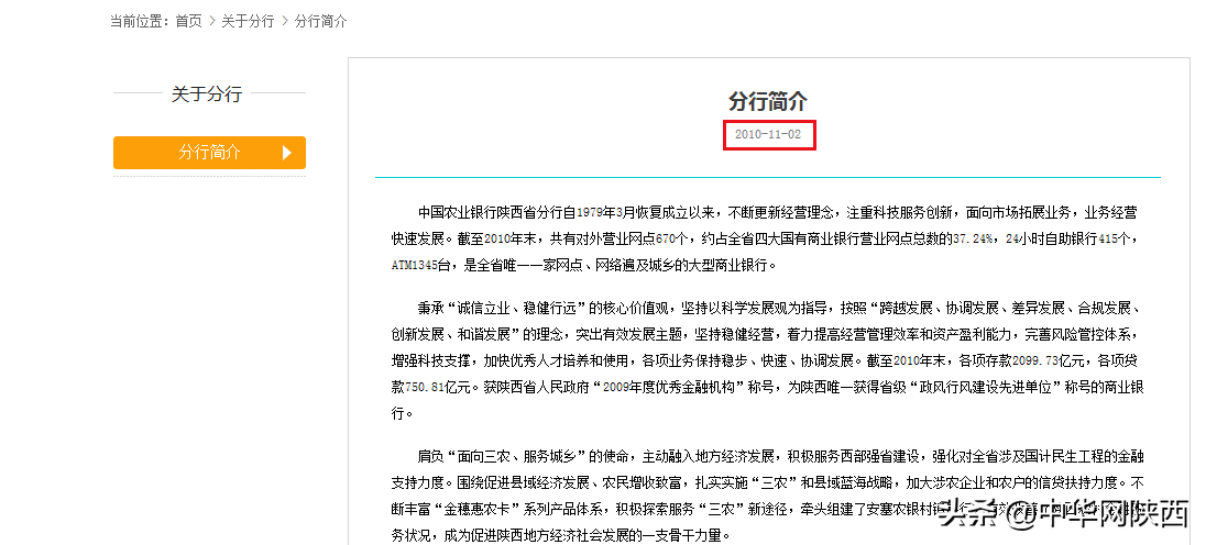 澳门精准一笑一码100%,澳门精准一笑一码100%，揭示犯罪行为的危害与警示