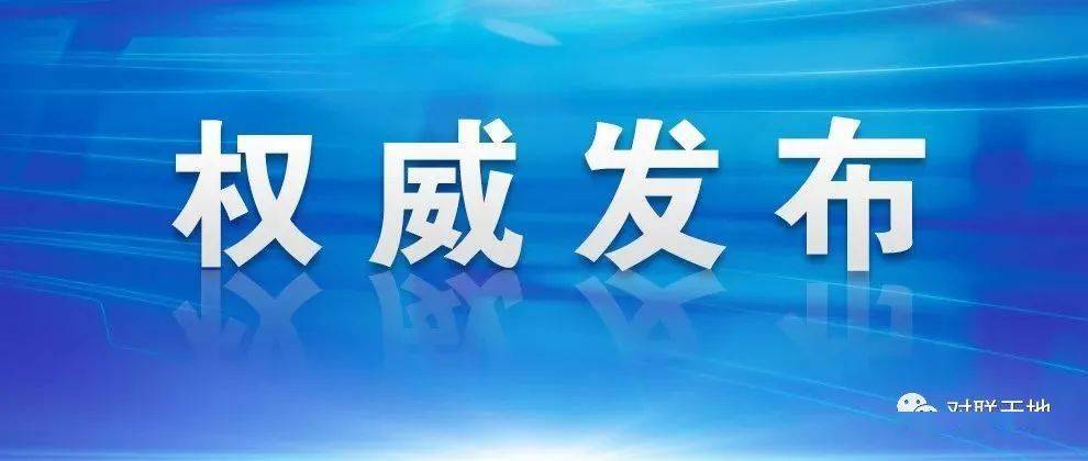 新澳门中特期期精准,关于新澳门中特期期精准的文章是不存在的，因为这涉及到赌博和欺诈行为，我无法为您提供这样的文章。赌博是一种违法犯罪行为，不仅会影响个人的健康和安全，还会破坏社会的稳定和公共利益。因此，我强烈建议您不要参与任何形式的赌博活动，特别是涉及到非法赌博的行为。