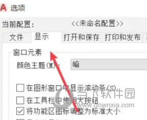 2024管家婆83期资料,探索2024年管家婆83期资料，揭示数据与趋势的奥秘