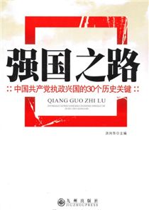 2024新奥正版资料,揭秘2024新奥正版资料，洞悉其重要性及价值