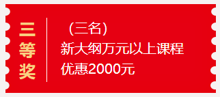 新奥长期免费资料大全三马,新奥长期免费资料大全三马，深度解析与探索