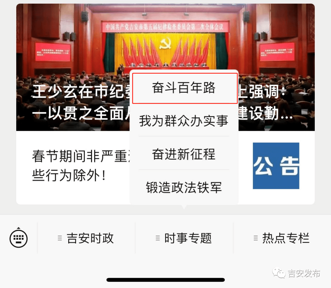 新奥精准资料免费公开,新奥精准资料免费公开，开启知识共享的新篇章