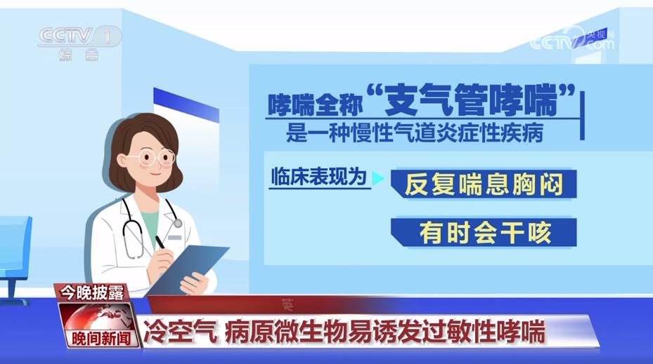 一肖一码100%澳门,一肖一码100%澳门——警惕背后的违法犯罪风险