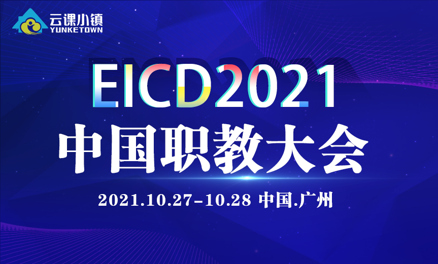 777788888新澳门开奖,关于新澳门开奖的探讨与警示——远离赌博犯罪，珍惜美好生活