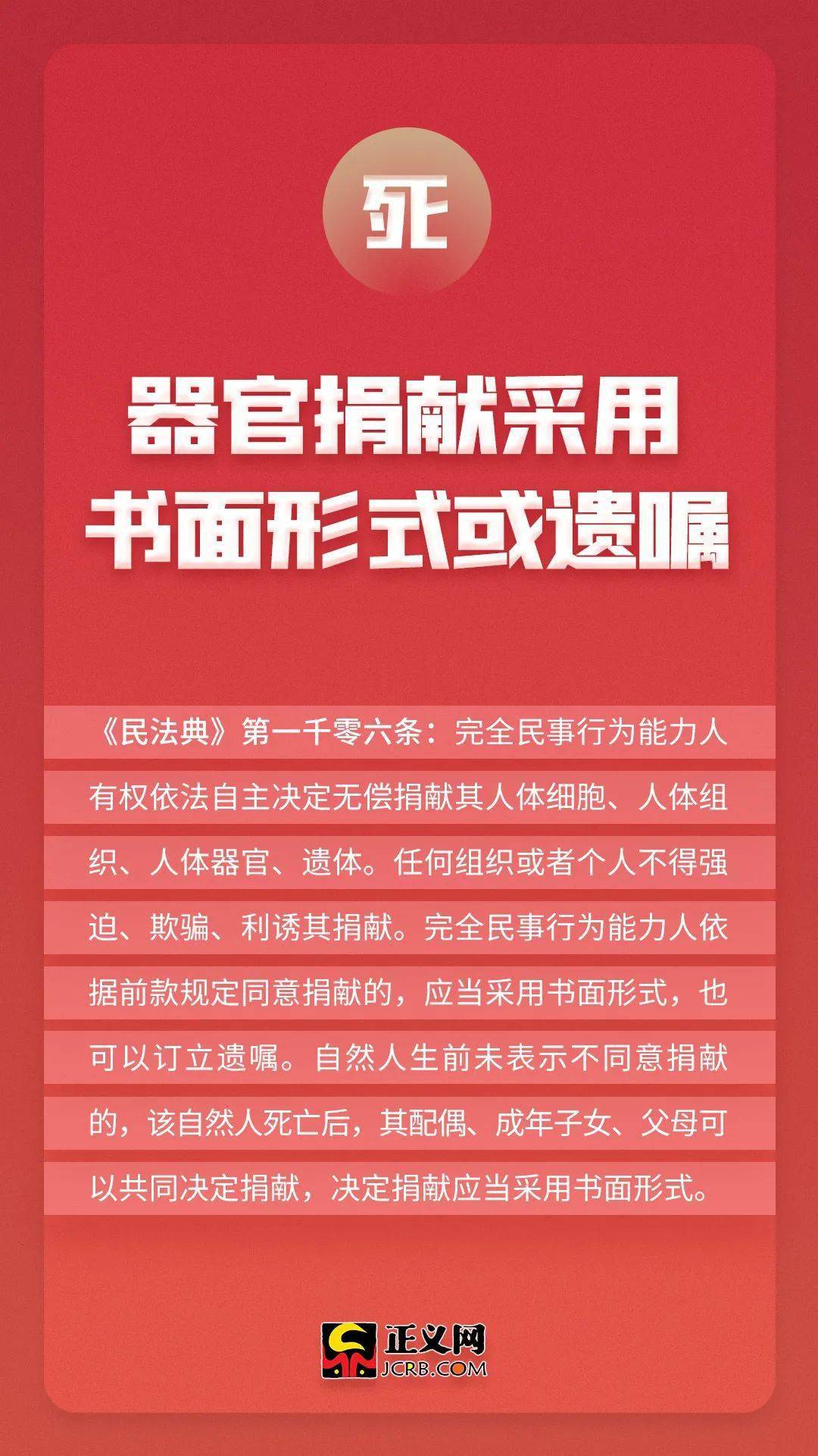 管家婆三肖三期必中一,关于管家婆三肖三期必中一的真相探索及法律警示