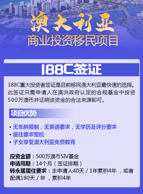 新澳内部高级资料,新澳内部高级资料详解