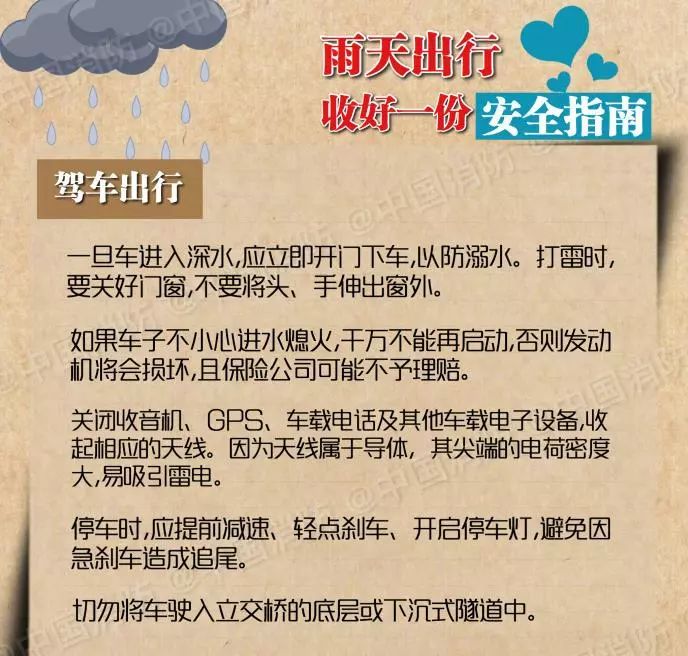 澳门一码一肖一待一中四不像,澳门一码一肖一待一中四不像，探索神秘与现实的交融