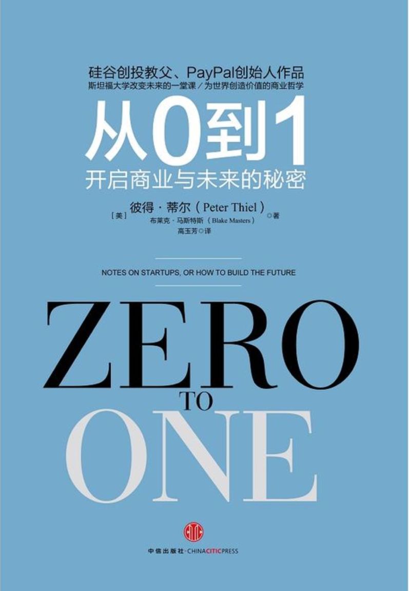 2024管家婆一特一肖,揭秘未来运势，探索神秘的2024管家婆一特一肖