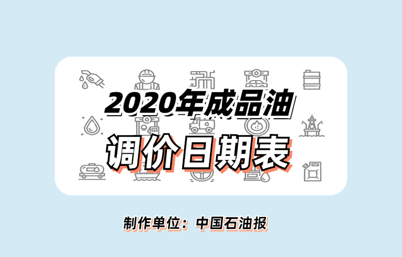 2O24管家婆一码一肖资料,关于2O24管家婆一码一肖资料的文章