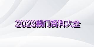 风声鹤唳 第6页