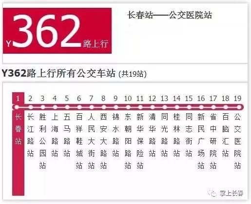 2024新奥今晚开奖号码,揭秘新奥今晚开奖号码，探寻幸运之门背后的秘密