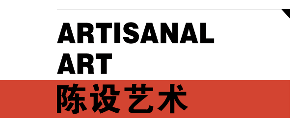 2024澳门特马今晚开奖,关于澳门特马今晚开奖的真相与警示——远离赌博犯罪，珍惜美好生活