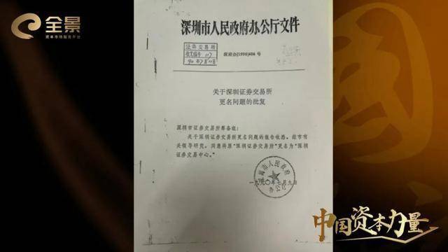 最准一肖100%中一奖,揭秘最准一肖，100%中奖背后的真相与警示（不少于1122字）