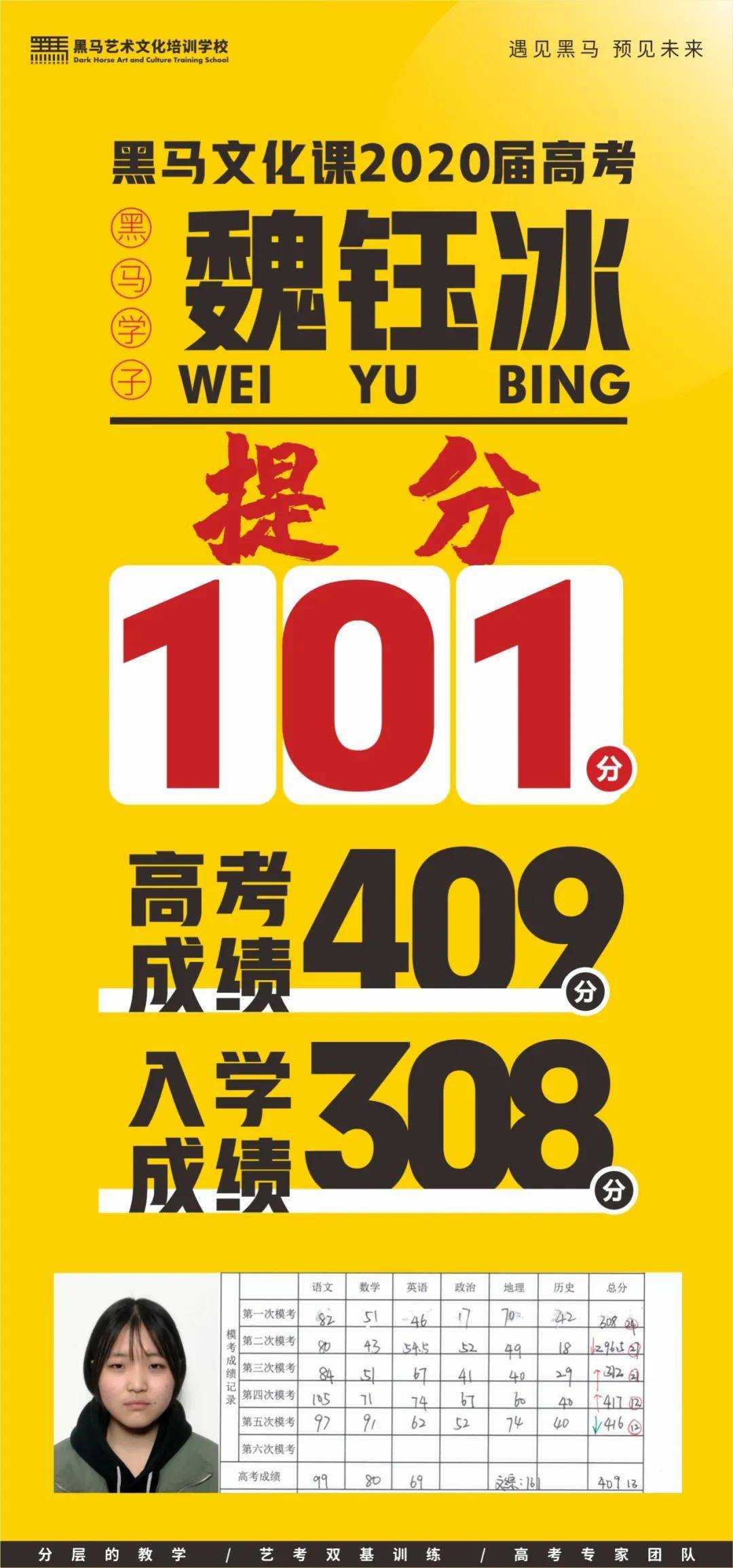 2024今晚香港开特马开什么六期,探索香港特马文化，六期特马盛宴即将开启