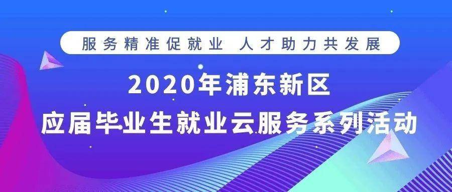 新澳准资料免费提供,新澳准资料免费提供，助力行业发展的宝贵资源