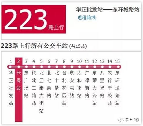 2024老澳门六今晚开奖号码,探索未来，关于2024年老澳门六今晚开奖号码的猜想与解析