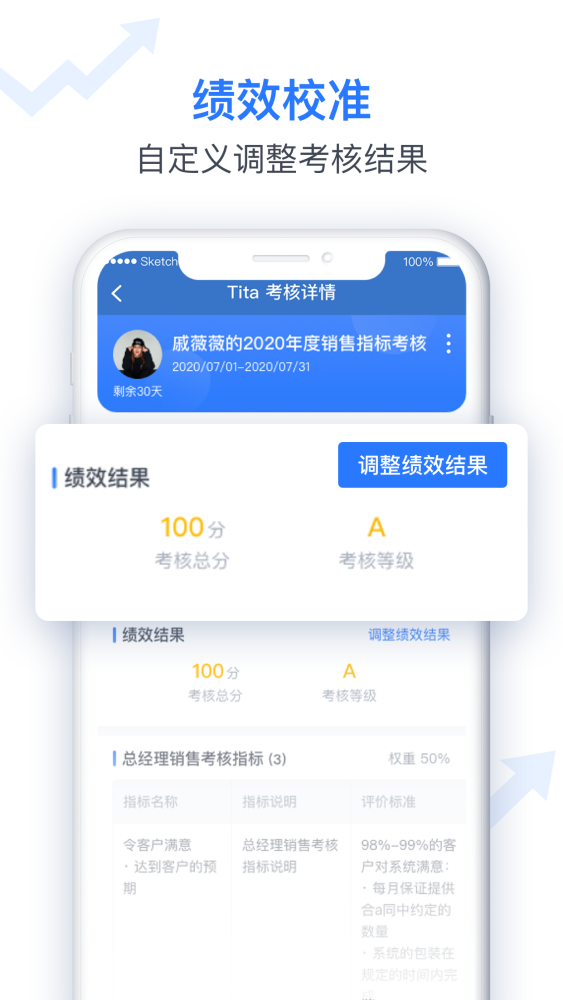 管家婆2024免费资料使用方法,管家婆软件资料使用方法，探索管家婆2024免费资料的实用指南