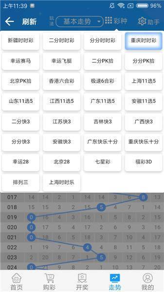 澳门一码一码100准确AO7版,澳门一码一码100准确AO7版，揭示背后的犯罪风险与挑战