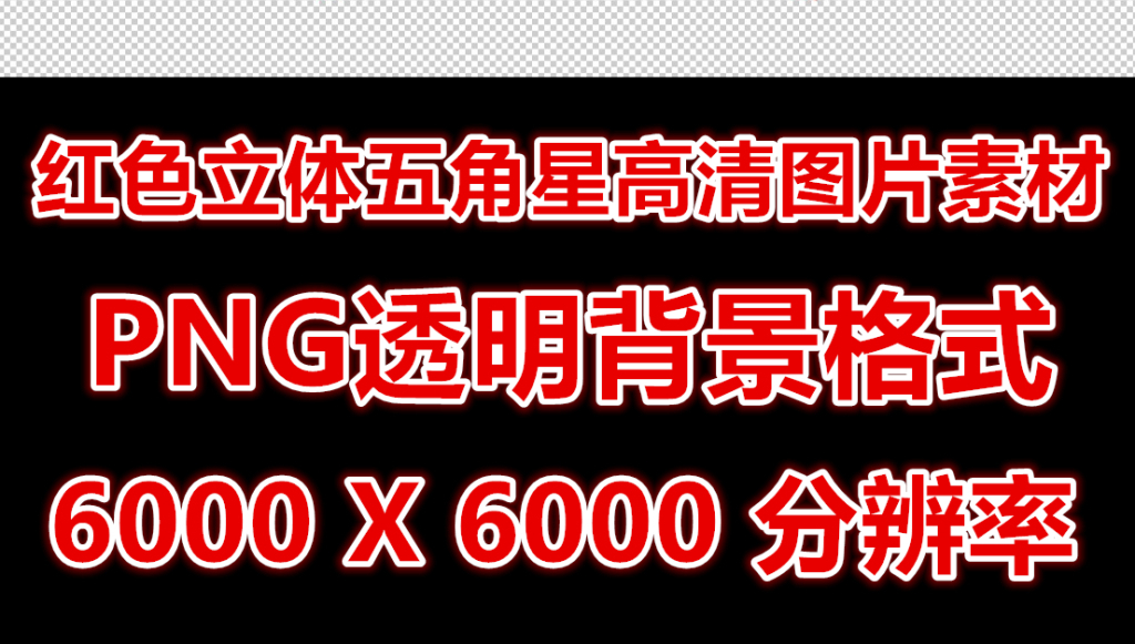 2024正版资料免费公开,迈向公开透明，2024正版资料免费公开的未来展望