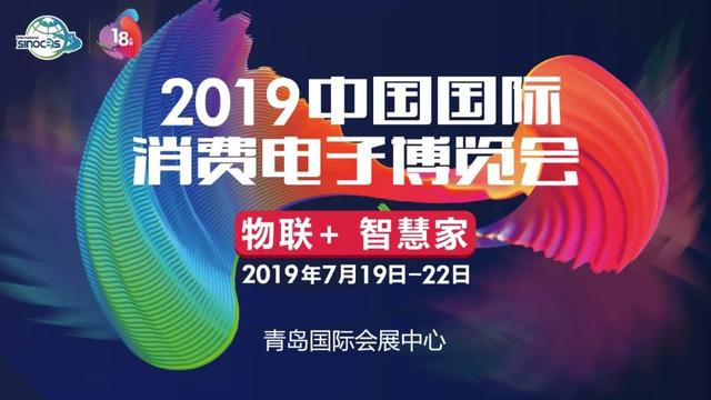 2024年澳门今晚开奖号码,探索未来幸运之门，2024年澳门今晚开奖号码