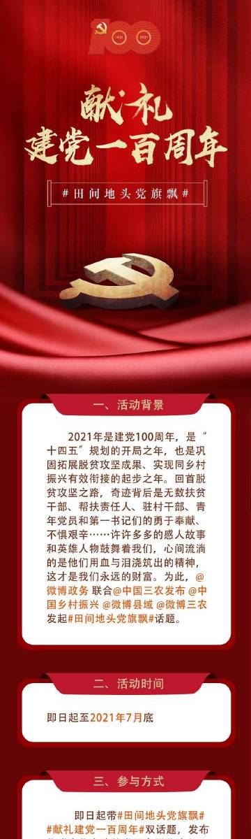 大三巴一肖一码100百中,大三巴一肖一码，探索命中注定的数字魅力与背后的故事