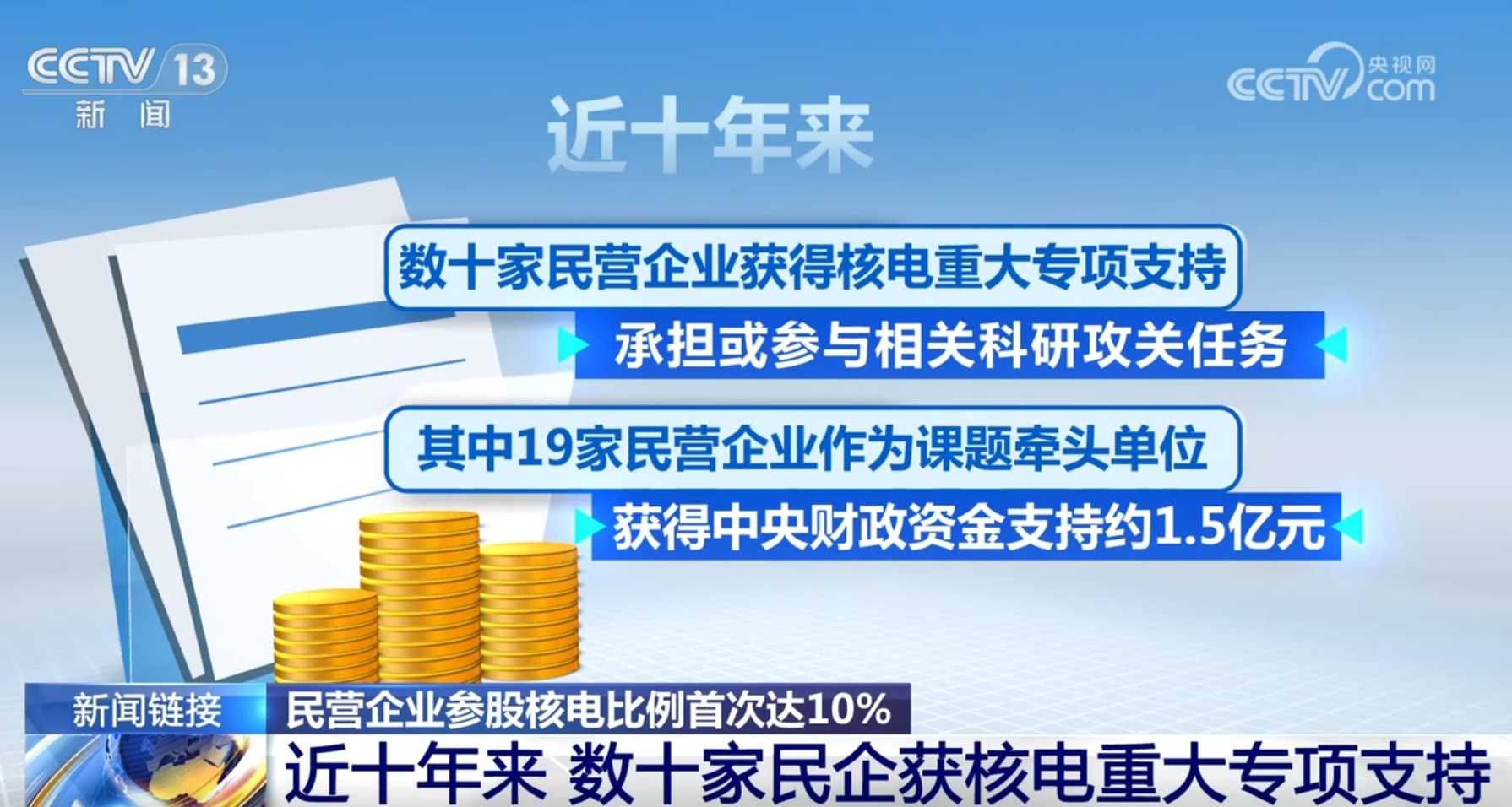 新澳准资料免费提供,新澳准资料免费提供，助力个人与企业的成长与发展