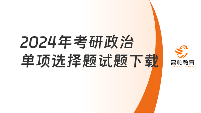 澳彩资料免费资料大全,澳彩资料免费资料大全，探索与解析