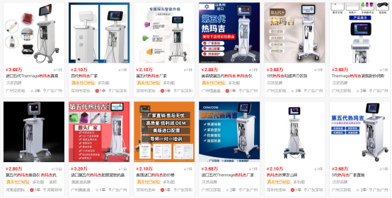 香港管家婆正版资料图一74期,香港管家婆正版资料图一第74期深度解析