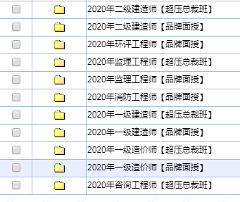 正版资料全年资料大全,正版资料全年资料大全，一站式获取优质信息的宝库