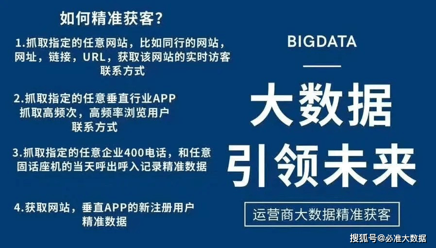 新奥天天精准资料大全,新奥天天精准资料大全，探索与解析