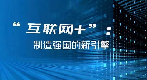 2024新澳门今晚开奖号码和香港,新澳门与香港，期待今晚的开奖时刻