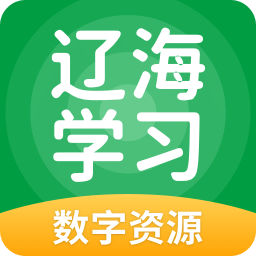 2025新澳资料大全免费下载, 2025新澳资料大全免费下载——探索最新资源，助力学术研究与个人成长