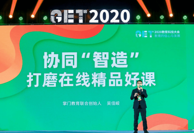 2025新奥免费资料,揭秘2025新奥免费资料，探索未知的价值与机遇