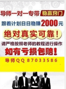 2025天天彩正版资料大全,关于天天彩与违法犯罪问题的探讨