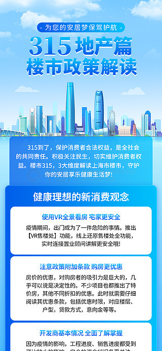 新奥免费精准资料大全,新奥免费精准资料大全，探索与启示