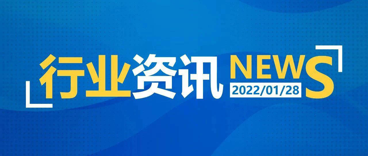 新澳2025资料大全免费,新澳2025资料大全免费，探索与机遇的门户